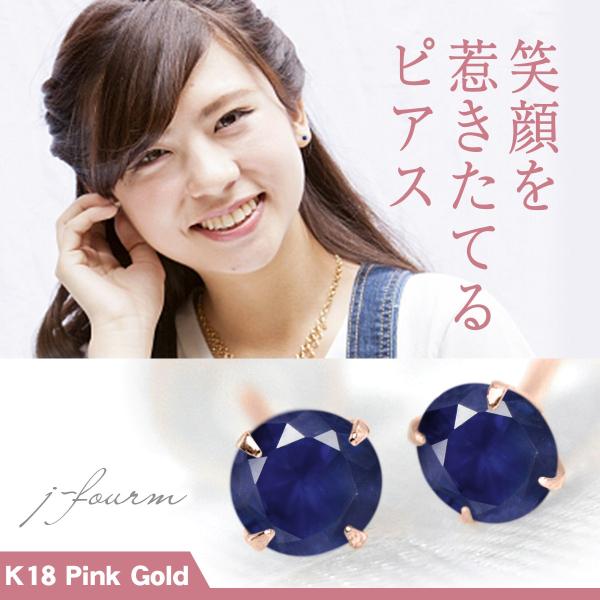 Tt@CA sAX K18 fB[X Y sNS[h 3mm _CJbg p 9 a  X^bh   sAX Vv j  yA