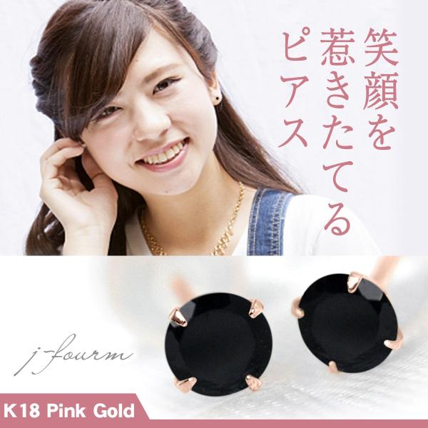 ubNXsl sAX K18 fB[X Y sNS[h 3mm p 13 a  X^bh   sAX Vv j  yA