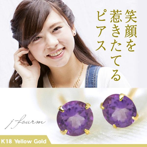 AWXg sAX K18 fB[X Y CG[S[h 3mm p 2 a  X^bh   sAX Vv j  yA