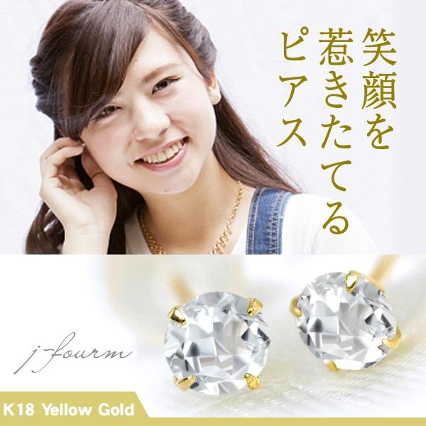 ANA} sAX K18 fB[X Y CG[S[h 3mm p 3 a  X^bh   sAX Vv j  yA