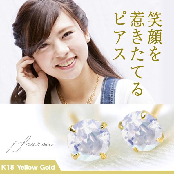 u[[Xg[ sAX K18 fB[X Y CG[S[h 3mm p 6 a  X^bh   sAX Vv j  yA