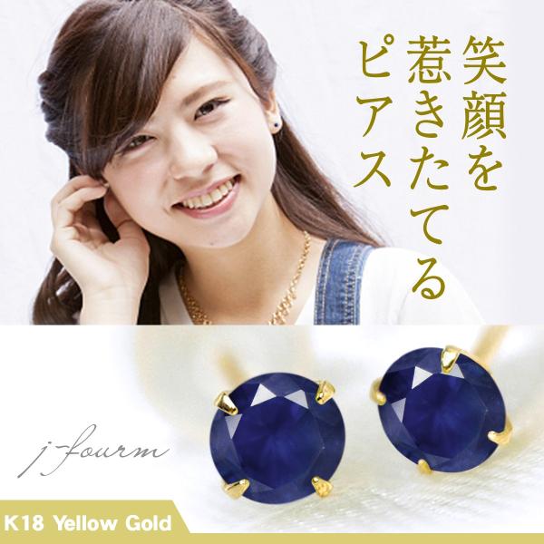 Tt@CA sAX K18 fB[X Y CG[S[h 3mm _CJbg p 9 a  X^bh   sAX Vv j  yA