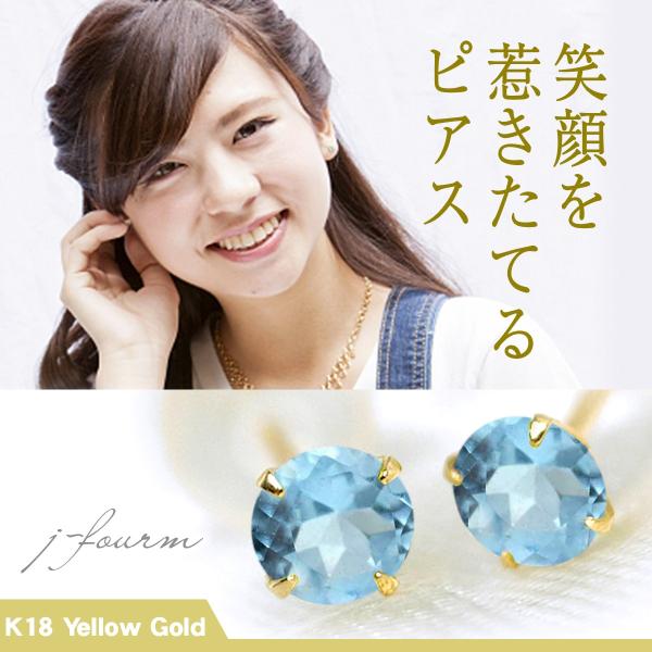 u[gp[Y sAX K18 fB[X Y CG[S[h 3mm p 11 a  X^bh   sAX Vv j  yA