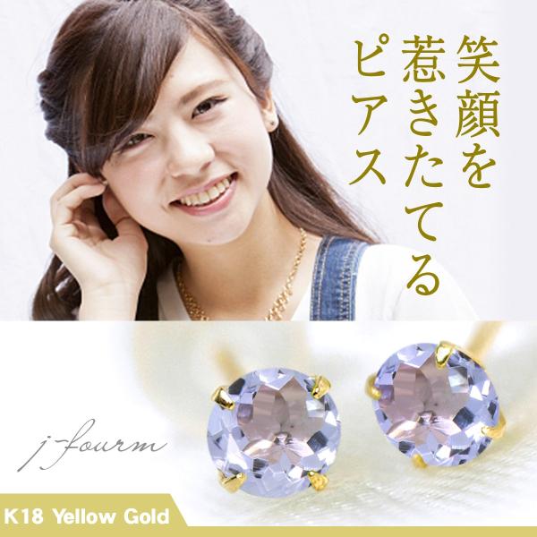 ^UiCg sAX K18 fB[X Y CG[S[h 3mm p 12 a  X^bh   sAX Vv j  yA