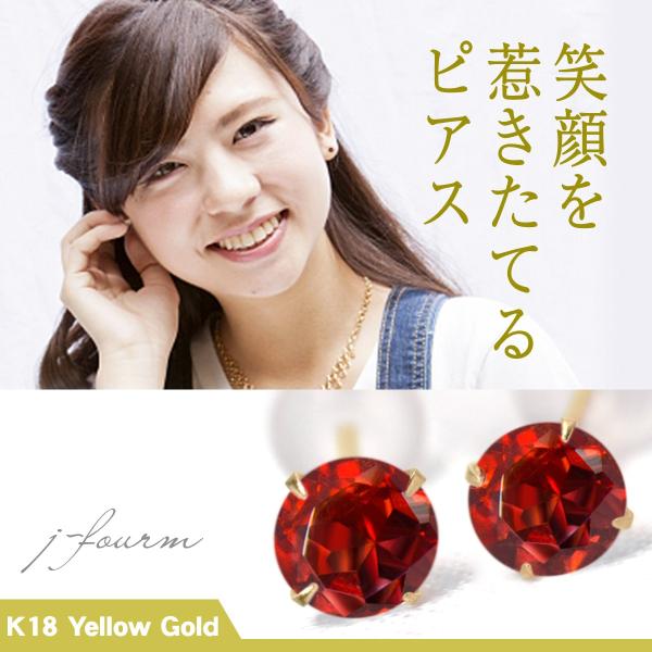 K[lbg sAX K18 fB[X Y CG[S[h 4mm p 1 a  X^bh   sAX Vv j  yA