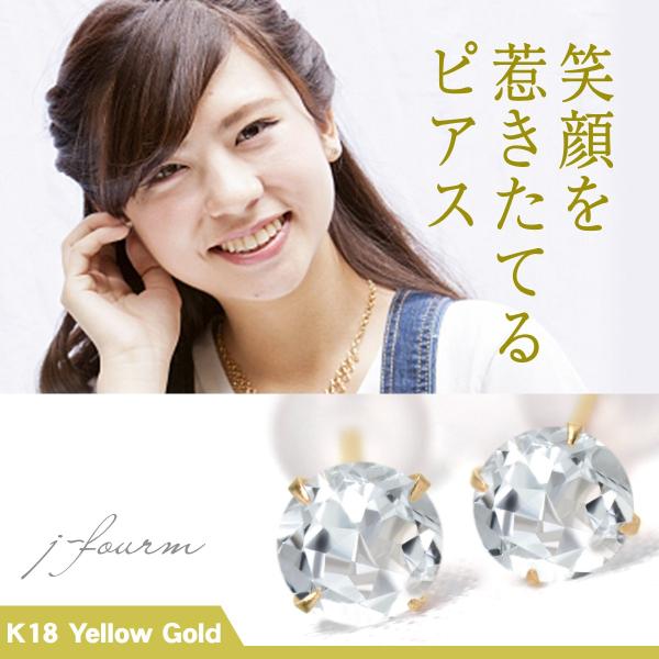 ANA} sAX K18 fB[X Y CG[S[h 4mm p 2 a  X^bh   sAX Vv j  yA