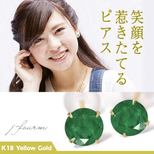 Gh sAX K18 fB[X Y CG[S[h 4mm p 2 a  X^bh   sAX Vv j  yA