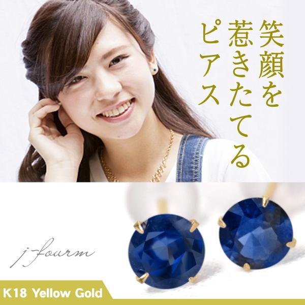 Tt@CA sAX K18 fB[X Y CG[S[h 4mm p 9 a  X^bh   sAX Vv j  yA