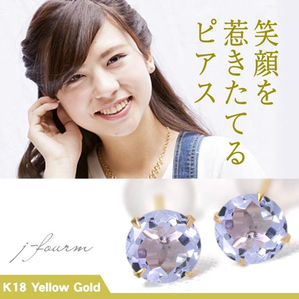 ^UiCg sAX K18 fB[X Y CG[S[h 4mm p 2 a  X^bh   sAX Vv j  yA