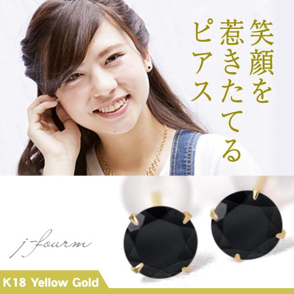 ubNXsl sAX K18 fB[X Y CG[S[h 4mm p 2 a  X^bh   sAX Vv j  yA