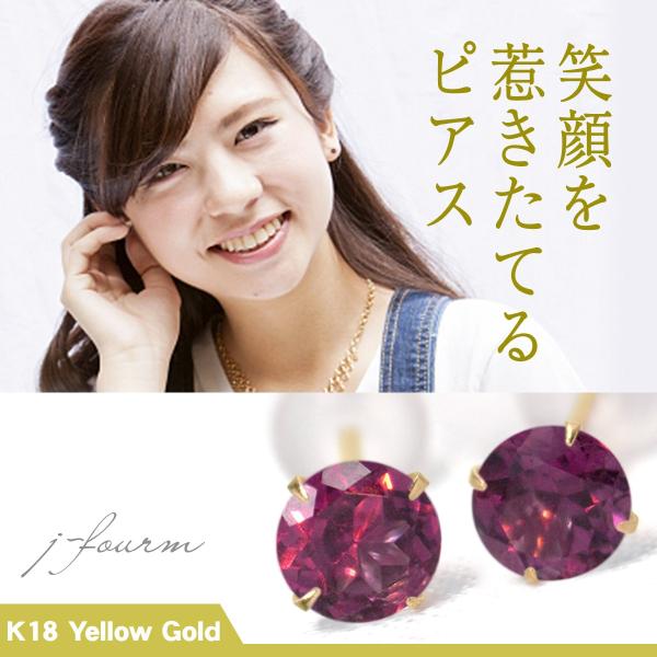 [hCgK[lbg sAX K18 fB[X Y CG[S[h 4mm p 2 a  X^bh   sAX Vv j  yA