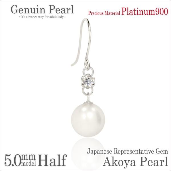 AR^ sAX ^ fB[X Y ARp[ v`i pt900 5mm L[rbNWRjA tbN 6 a Ўp sAX Vv j 