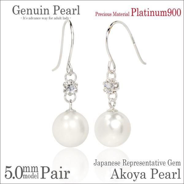 AR^ sAX ^ fB[X Y ARp[ v`i pt900 5mm L[rbNWRjA tbN 6 a p sAX Vv j 