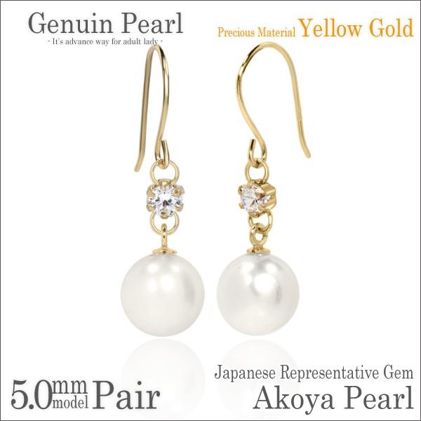 AR^ sAX ^ fB[X Y ARp[ K10 CG[S[h YG 5mm L[rbNWRjA tbN 6 a p sAX Vv