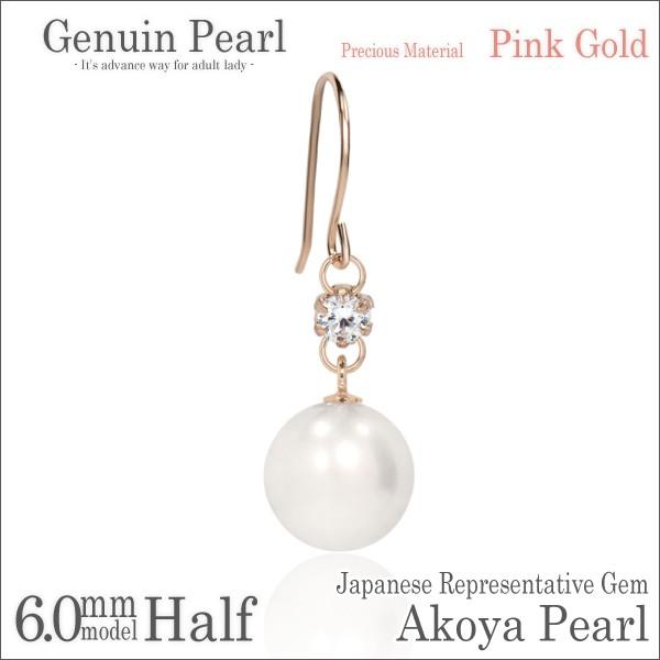 AR^ sAX ^ fB[X Y ARp[ K10 sNS[h PG 6mm L[rbNWRjA tbN 6 a Ўp sAX Vv