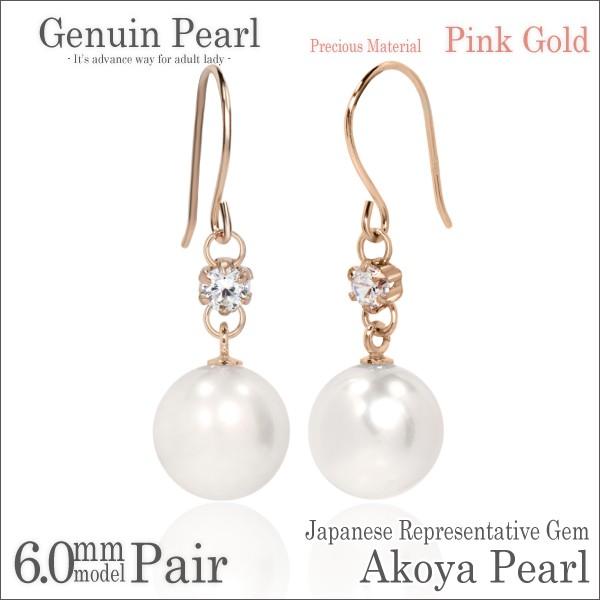 AR^ sAX ^ fB[X Y ARp[ K10 sNS[h PG 6mm L[rbNWRjA tbN 6 a p sAX Vv