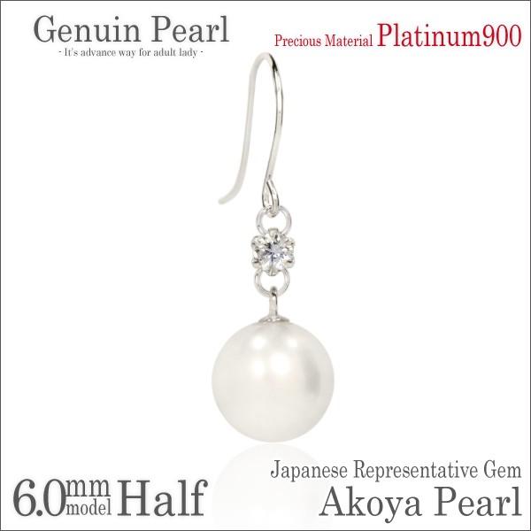 AR^ sAX ^ fB[X Y ARp[ v`i pt900 6mm L[rbNWRjA tbN 6 a Ўp sAX Vv j 