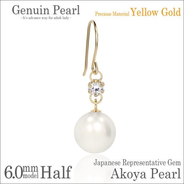 AR^ sAX ^ fB[X Y ARp[ K10 CG[S[h YG 6mm L[rbNWRjA tbN 6 a Ўp sAX Vv