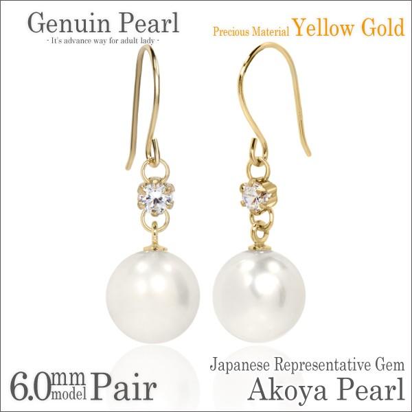 AR^ sAX ^ fB[X Y ARp[ K10 CG[S[h YG 6mm L[rbNWRjA tbN 6 a p sAX Vv