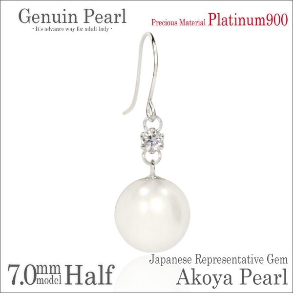 AR^ sAX ^ fB[X Y ARp[ v`i pt900 7mm L[rbNWRjA tbN 6 a Ўp sAX Vv j 