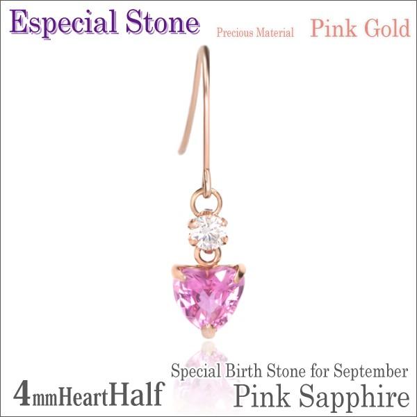 K10 sNS[h sAX fB[X Y PG 4mm n[g sNTt@CA L[rbNWRjA tbN 9 a XyV e sAX Vv j