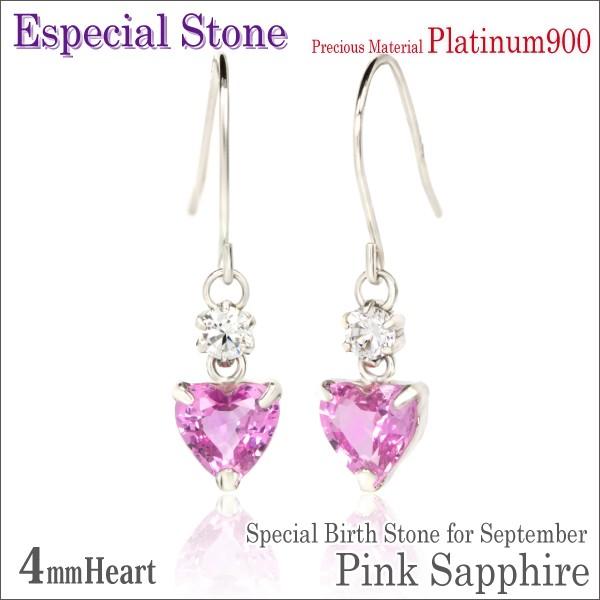 v`i pt900 sAX 4mm fB[X Y n[g sNTt@CA L[rbNWRjA tbN 9 a XyV e _Ch \ sAX