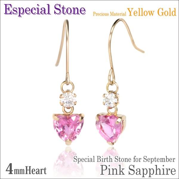 K10 CG[S[h sAX fB[X Y YG 4mm n[g sNTt@CA L[rbNWRjA tbN 9 a XyV e sAX Vv