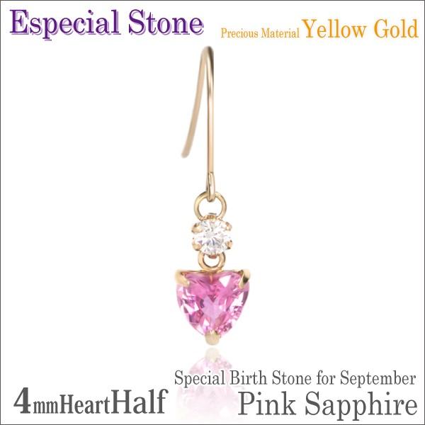 K10 CG[S[h sAX fB[X Y YG 4mm n[g sNTt@CA L[rbNWRjA tbN 9 a XyV e sAX Vv