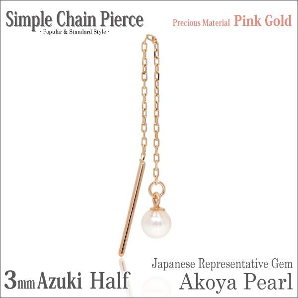 K10 sNS[h sAX PG fB[X Y  3mm  {p[ ARp[ AYL `F[  sAX `F[ Vv j  yA ɂ 傫T