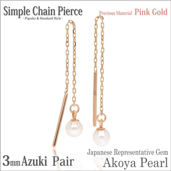 AR^ sAX ^ fB[X Y ARp[ K10 sNS[h PG 3mm {p[ p[ AYL `F[ S4.5cm p sAX `F[