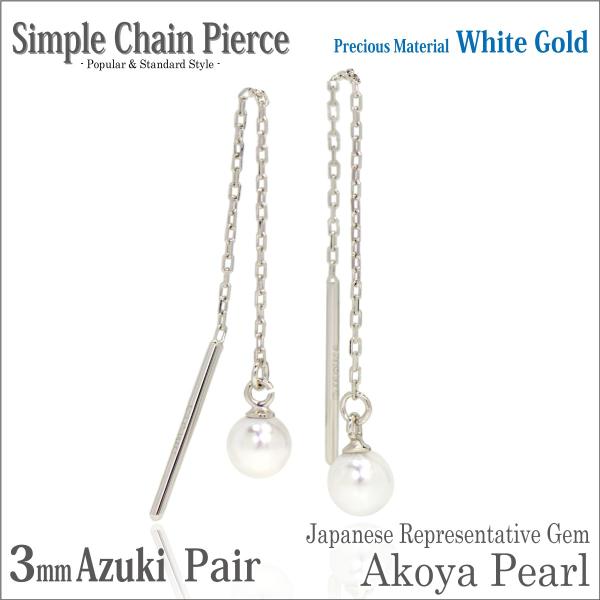 AR^ sAX ^ fB[X Y ARp[ K10 zCgS[h YG 3mm {p[ p[ AYL `F[ S4.5cm p sAX `F[