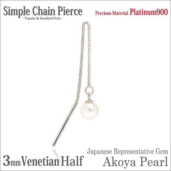 AR^ sAX ^ fB[X Y ARp[ v`i Pt900 {p[ p[ xl`A `F[ S4.5cm Ўp sAX `F[ Vv