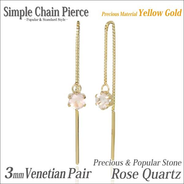 [YNH[c sAX h fB[X Y K10 CG[S[h p 3mm xl`A `F[ sAX `F[ Vv j  yA ɂ 傫