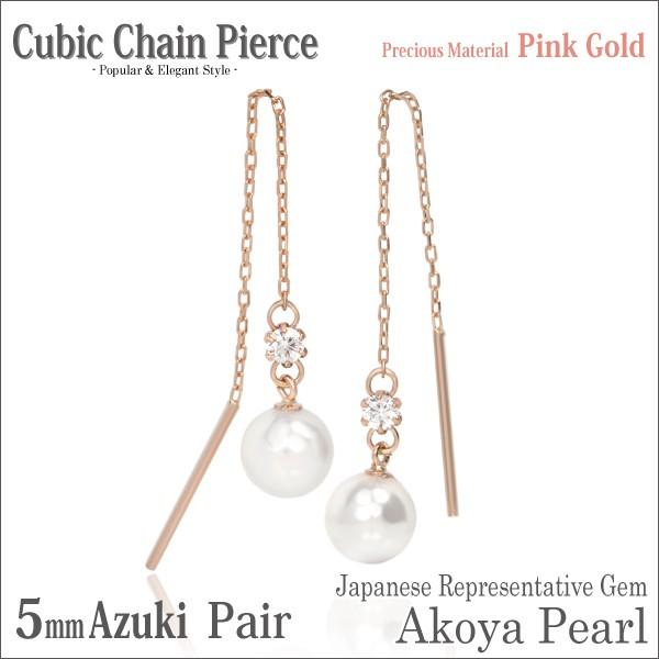 K10 sNS[h sAX PG fB[X Y  5mm  {^ AR^ L[rbNWRjA AYL `F[  sAX `F[ Vv j 