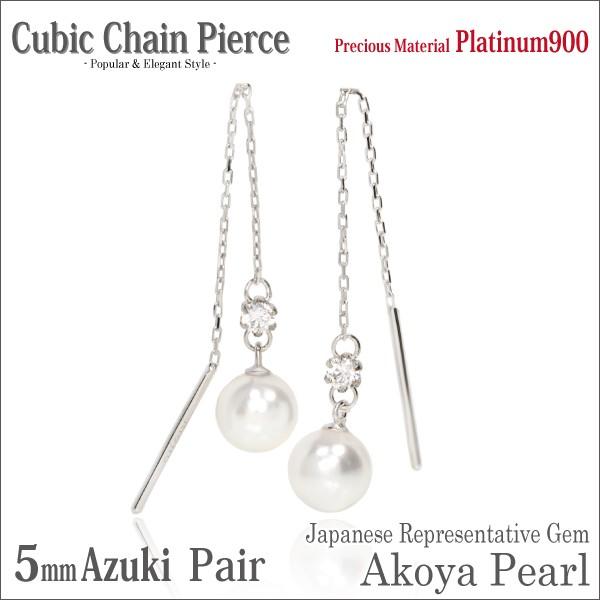 v`i Pt900 sAX  fB[X Y 5mm  {^ AR^ L[rbNWRjA AYL `F[  sAX `F[ Vv j  yA 