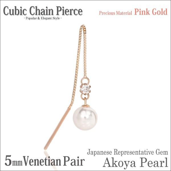 K10 sNS[h sAX PG fB[X Y 5mm {^ AR^ p[ L[rbNWRjA xl`A `F[