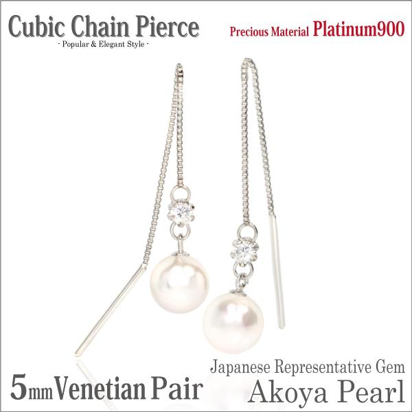 v`i Pt900 sAX  fB[X Y 5mm  {^ p[ AR^ L[rbNWRjA xl`A `F[