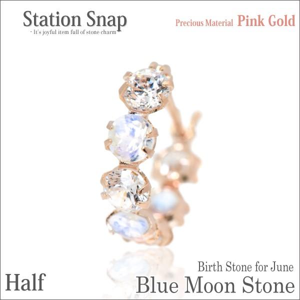 �u���[���[���X�g�[�� �s�A�X K10 ���f�B�[�X �����Y �s���N�S�[���h PG 5A �L���[�r�b�N�W���R�j�A �X�e�[�V�����X�i�b�v 6�� �a���� �Ў��p �s�A�X �V���v��