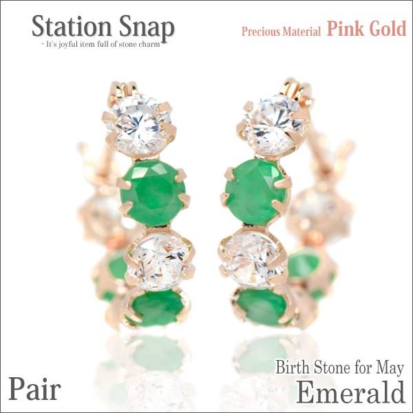 �G�������h �s�A�X K10 ���f�B�[�X �����Y �s���N�S�[���h PG 5A �L���[�r�b�N�W���R�j�A �X�e�[�V�����X�i�b�v 5�� �a���� �����p �s�A�X �V���v�� �j�� ����