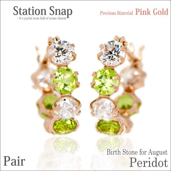 K10 sNS[h sAX fB[X Y PG 3mm yhbg 5A L[rbNWRjA Xe[VXibv 8 a p sAX Vv j 