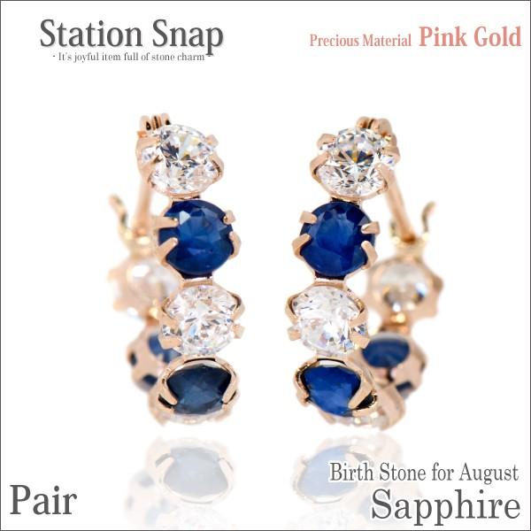 Tt@CA sAX 9 fB[X Y a p   5A L[rbNWRjA K10 sNS[h 3mm Xe[VXibv sAX Vv