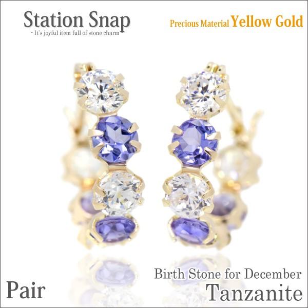 ^UiCg sAX K10 fB[X Y CG[S[h t[v p L[rbNWRjA 3mm Xe[VXibv 12 a 5AL[rbN s