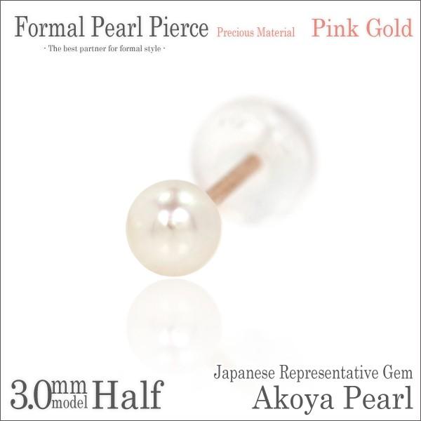 AR^ sAX ^ fB[X Y ARp[ K10 sNS[h PG 3mm tH[} X^bh 6 a Ўp sAX Vv j 