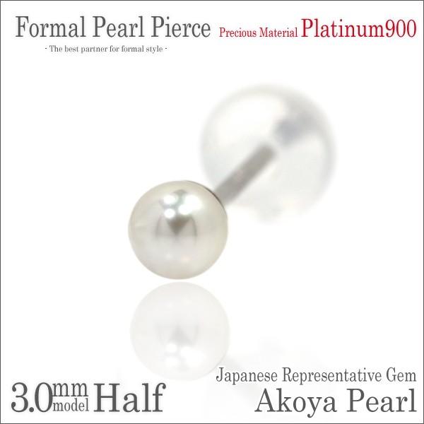 AR^ sAX ^ fB[X Y ARp[ v`i pt900 3mm tH[} X^bh 6 a Ўp sAX Vv j  yA 