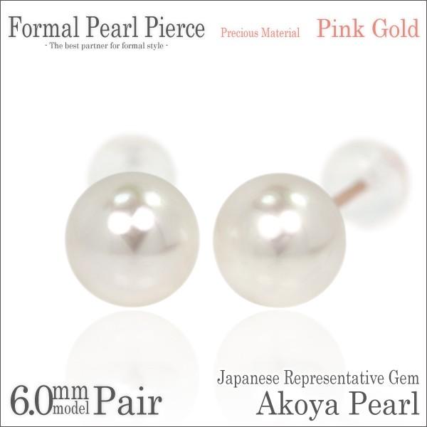 ^ sAX K10 fB[X Y sNS[h 6mm p  {^ tH[} X^bh 6 a p[ sAX Vv j  yA ɂ