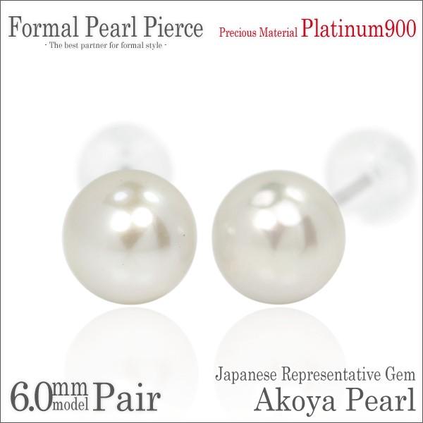 ^ sAX v`i fB[X Y Pt900 p 6mm  {^ tH[} X^bh 6 a p[ sAX Vv j  yA ɂ 傫