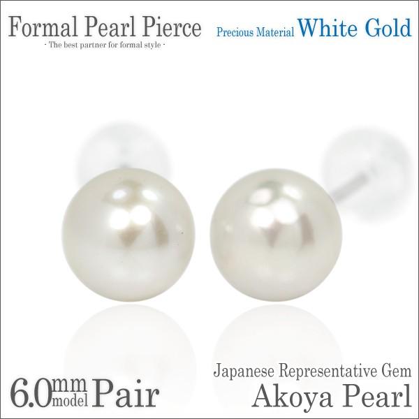 ^ sAX K14 fB[X Y zCgS[h K14WG p 6mm  {^ tH[} X^bh 6 a p[ sAX Vv j  y