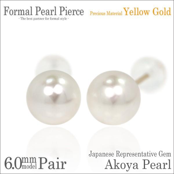 ^ sAX K10 fB[X Y CG[S[h 6mm p  {^ tH[} X^bh 6 a p[ sAX Vv j  yA 