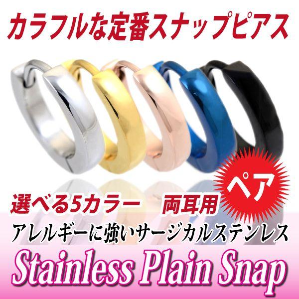 T[WJ XeX O sAX AM[Ή J[ fB[X w Y Xibv pCv p O sAX Vv j  yA ɂ 