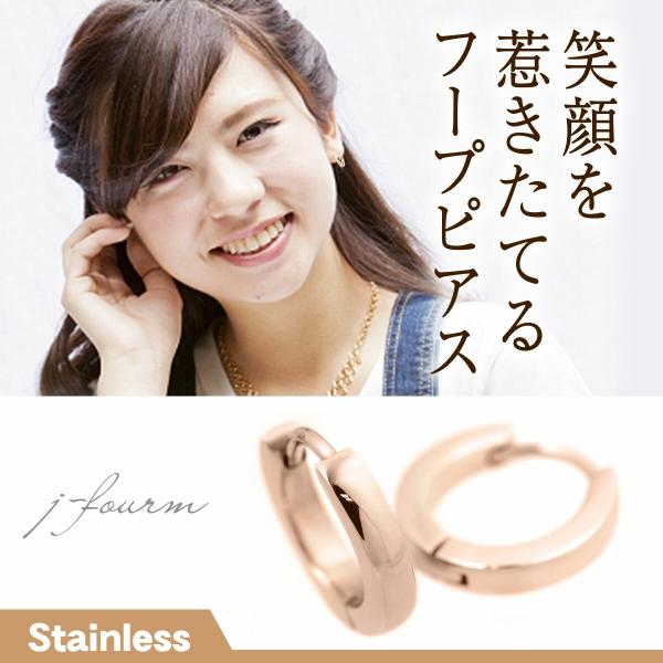 t[vsAX XeX fB[X Y p sNS[h AM[ɗD 2.5mm Vv AM[Ή fourm NX}X ̓